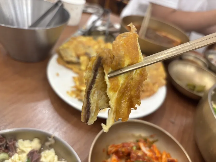 우전과 함께 나온 소스