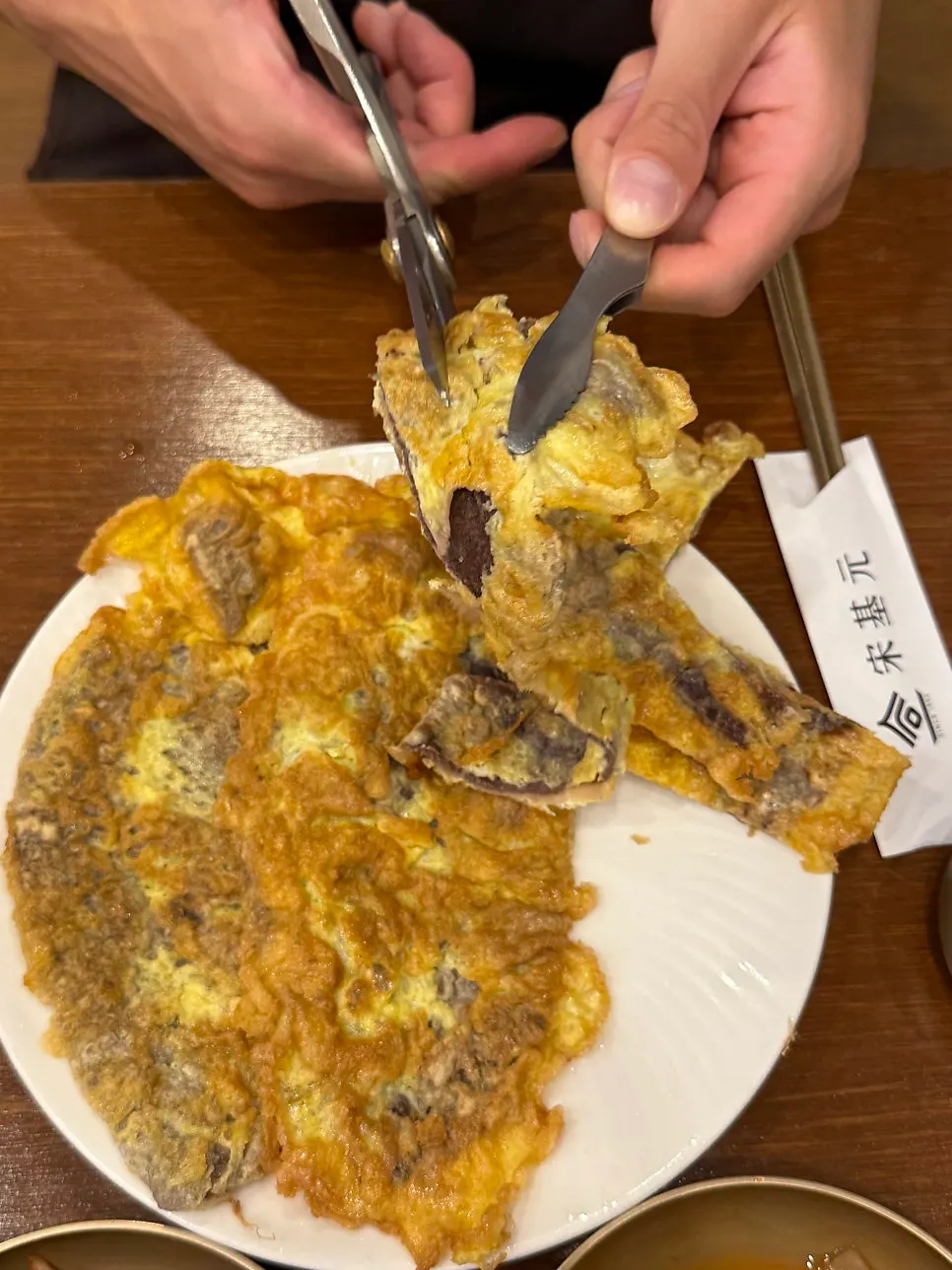 Cross-section of browned Korean beef ujeon