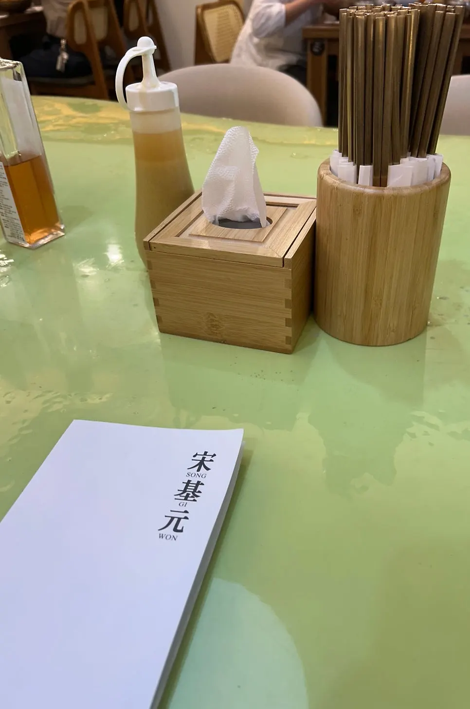 송기원진주냉면 본점 냉면 메뉴판