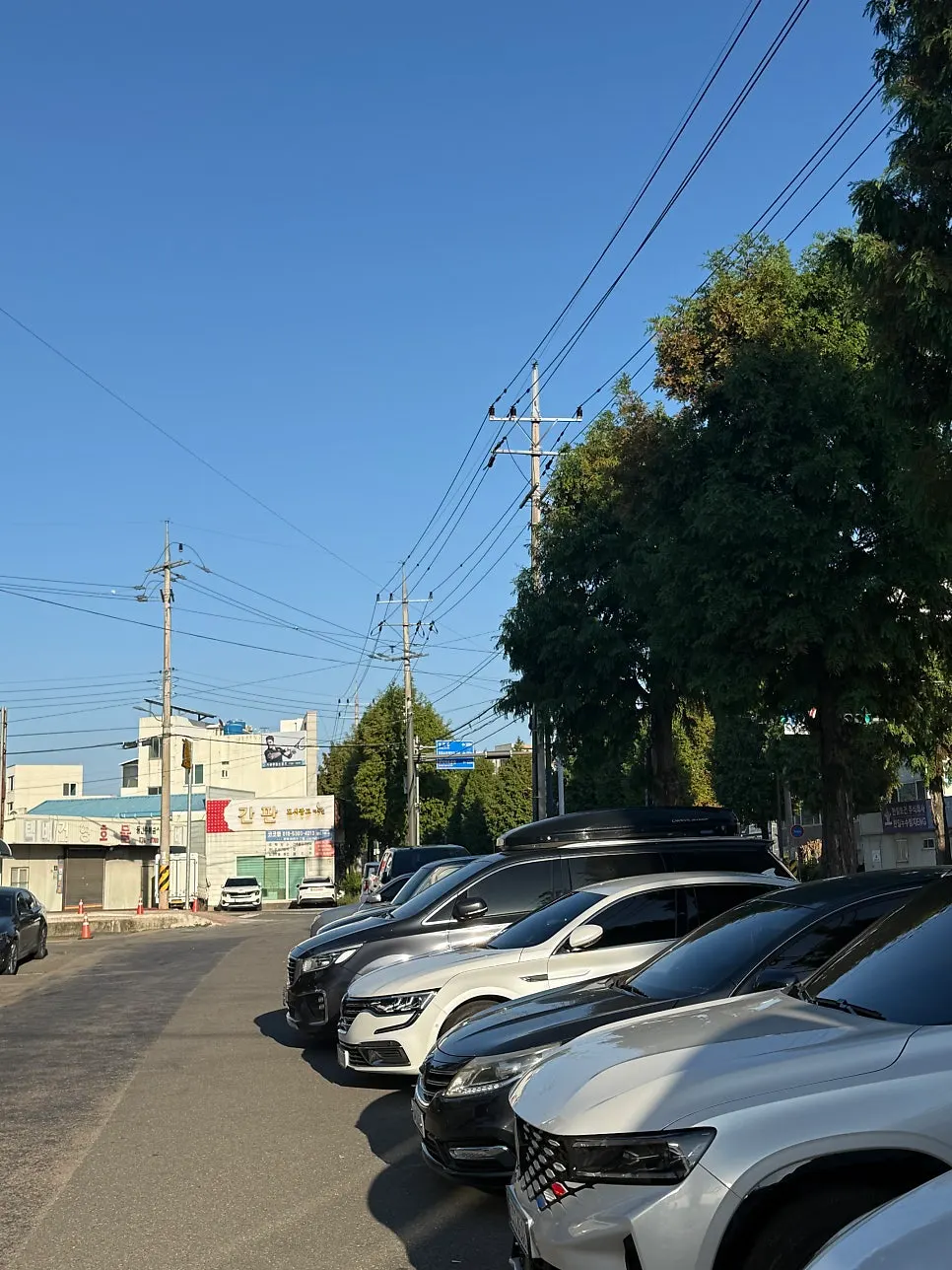 가게 앞 주차 공간