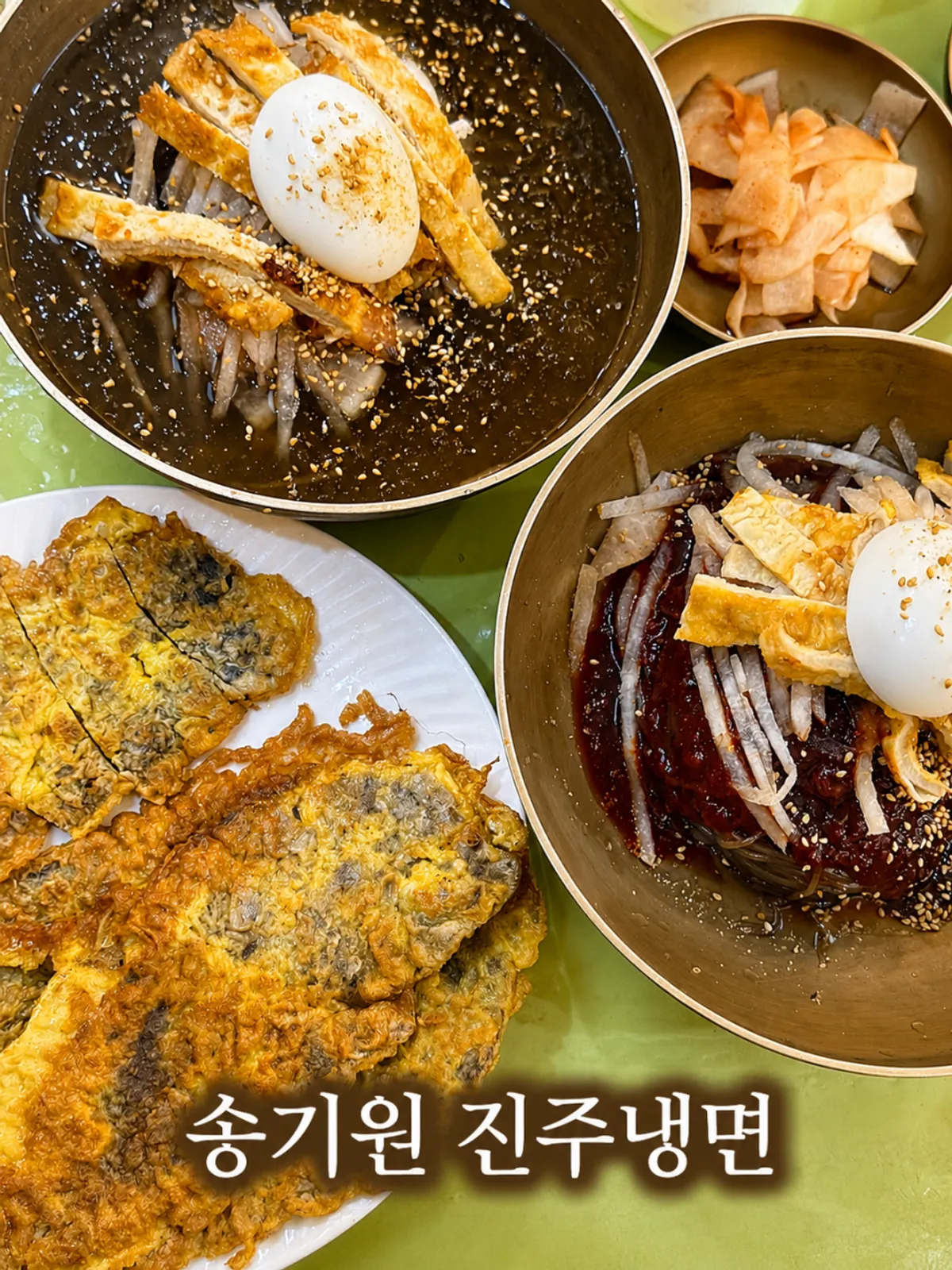 A bowl of naengmyeon at Song Giwon Jinju Naengmyeon Main Branch