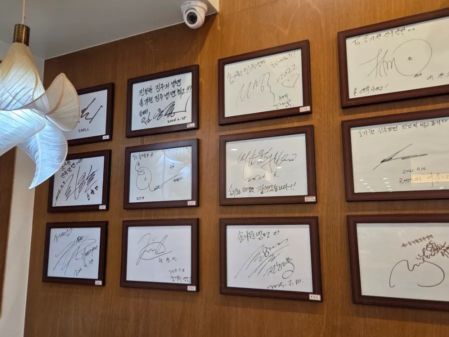 Classic, tidy interior of Song Giwon Jinju Naengmyeon Main Branch