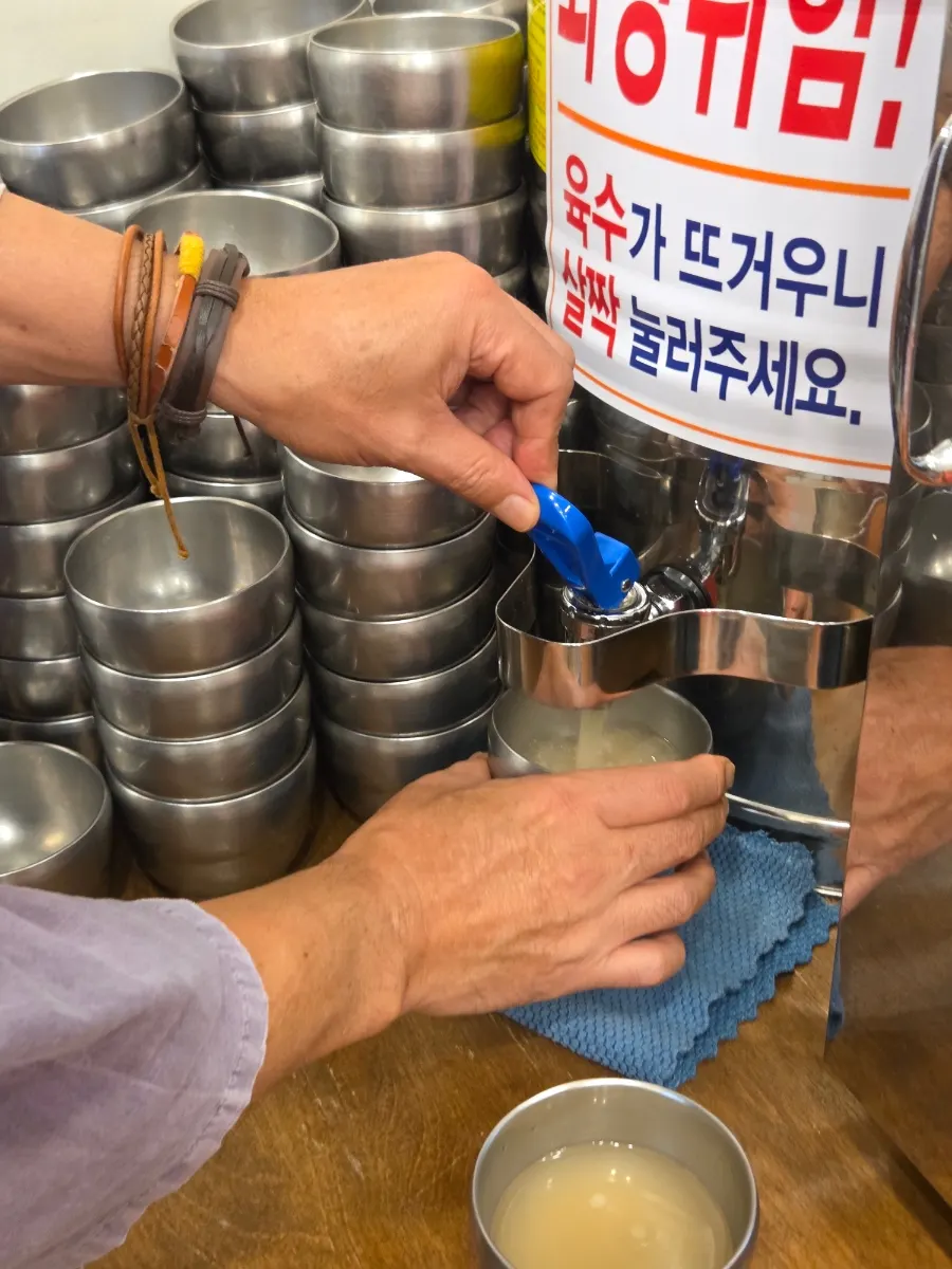 Warm hot broth made with beef and seafood