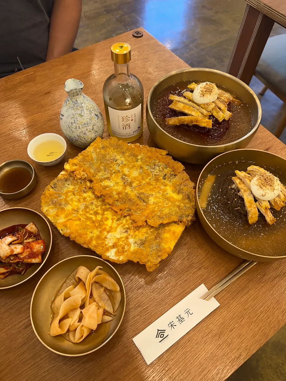 따뜻하게 마시는 온육수 한 잔