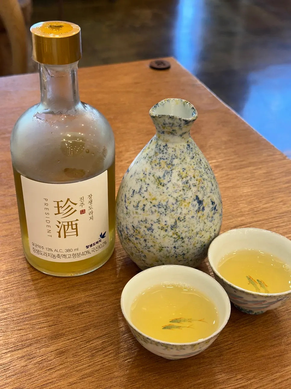 21년근 도라지로 빚은 진주 전통주