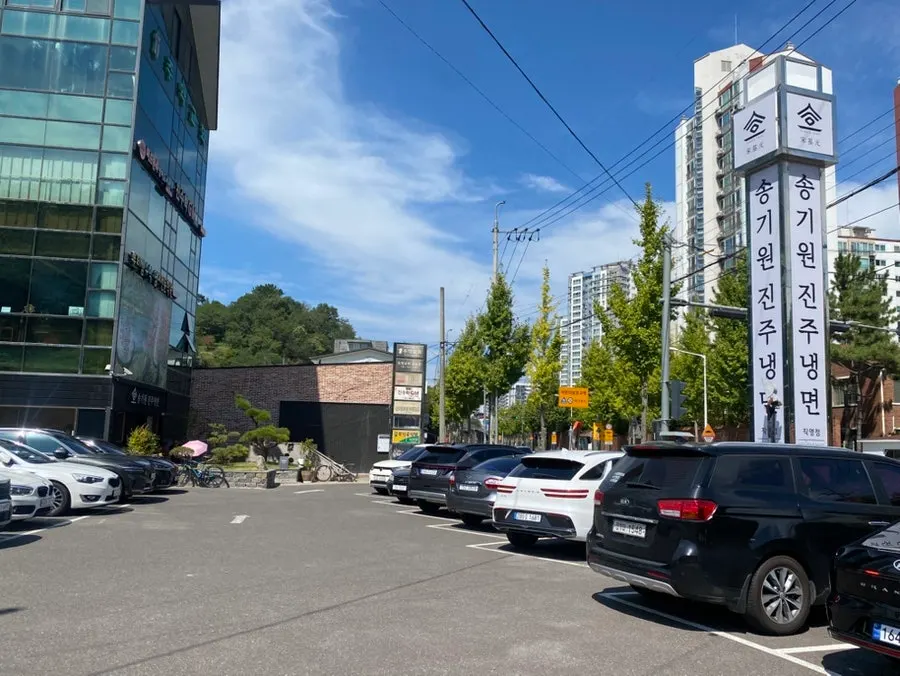 Outside of the restaurant with signage