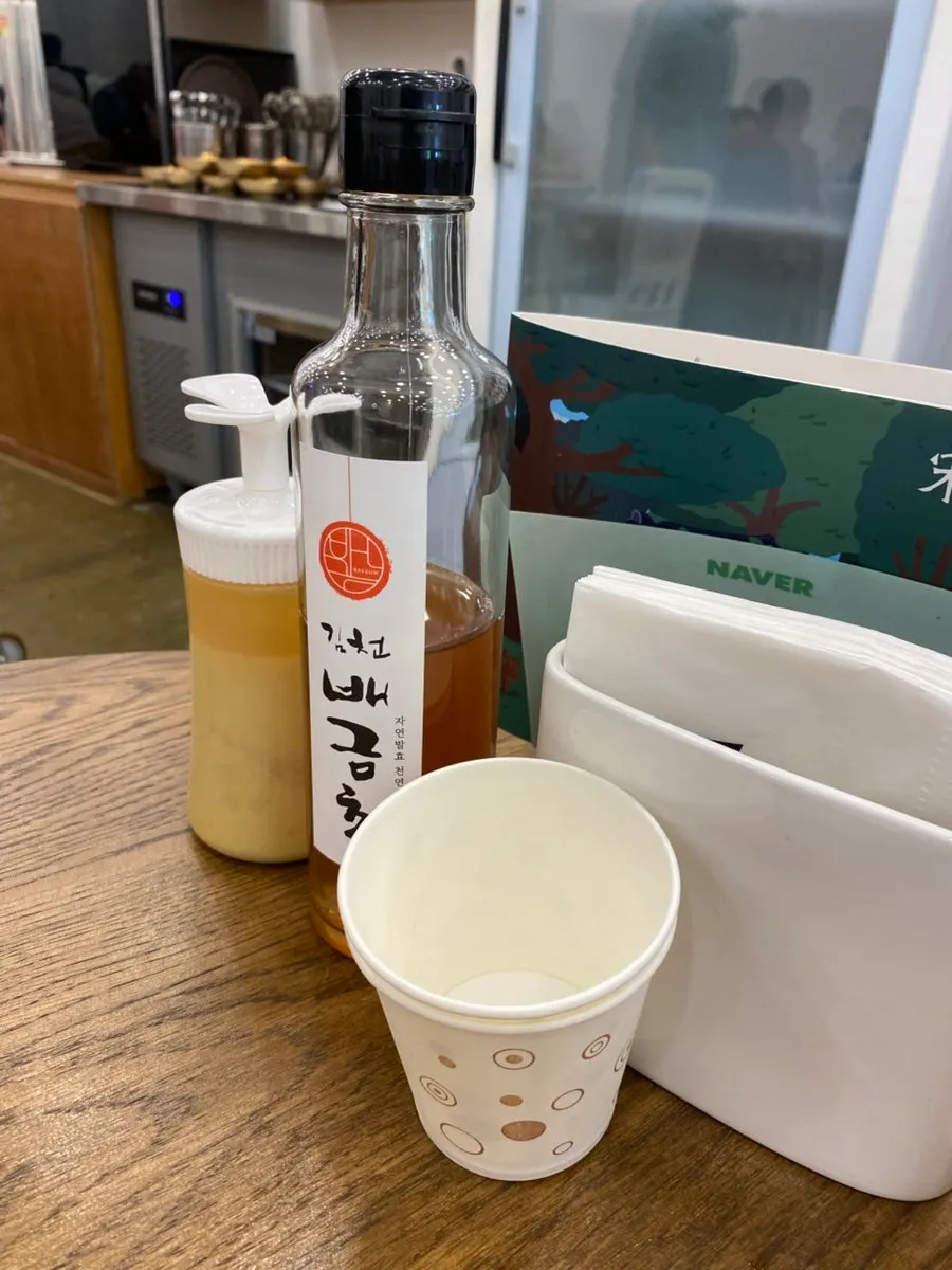 Baekgeum vinegar set on the table