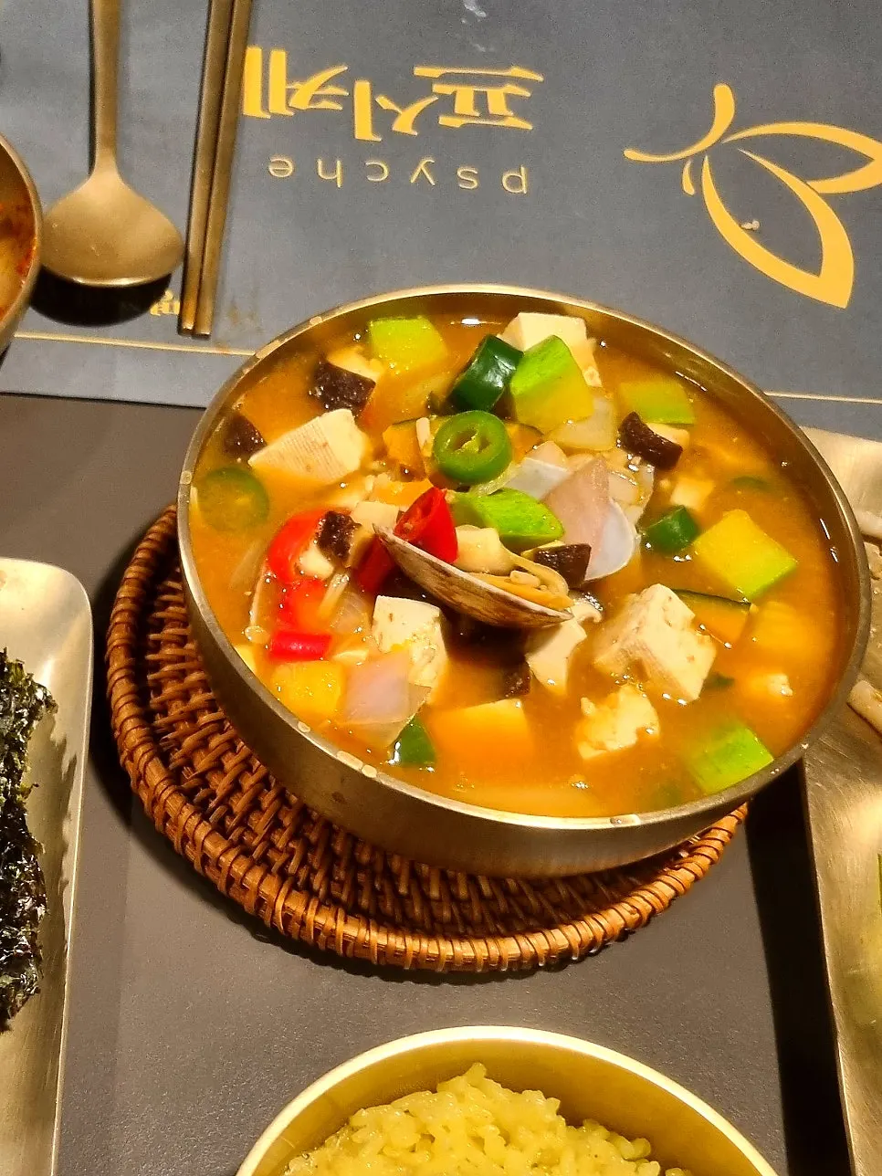 Rice cooked with safflower-steeped water