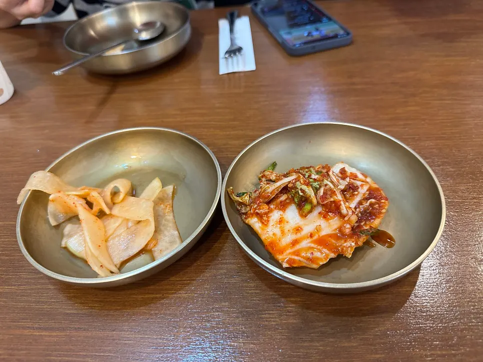 진주 냉면 맛있게 먹는 방법 안내 문구