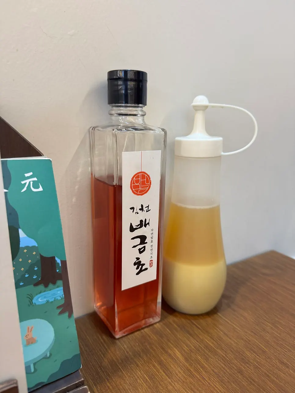 따뜻한 육수를 담을 수 있는 셀프코너