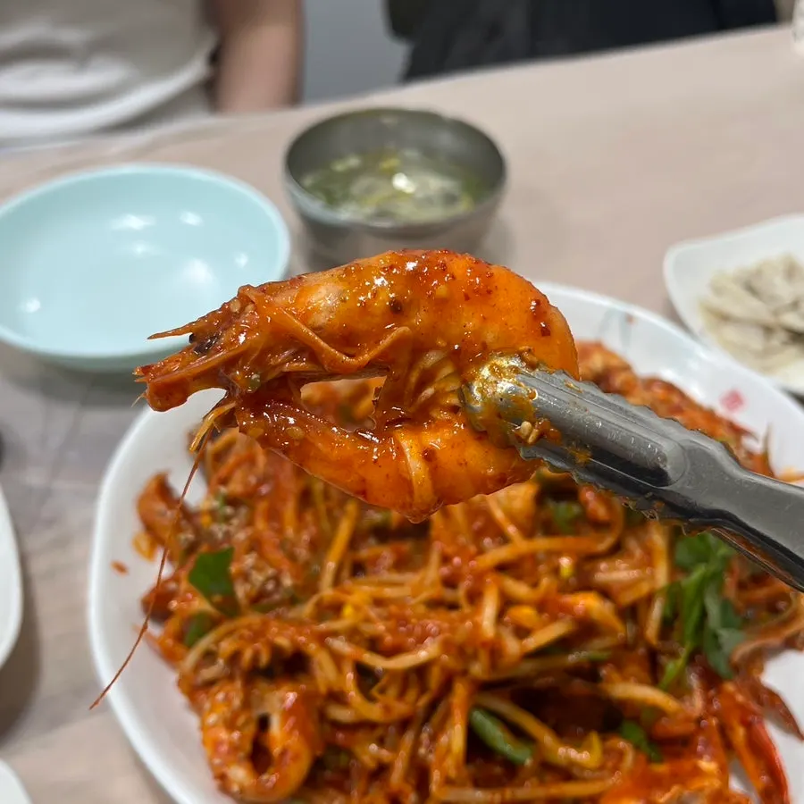 Seafood jjim showing big chunky shrimp