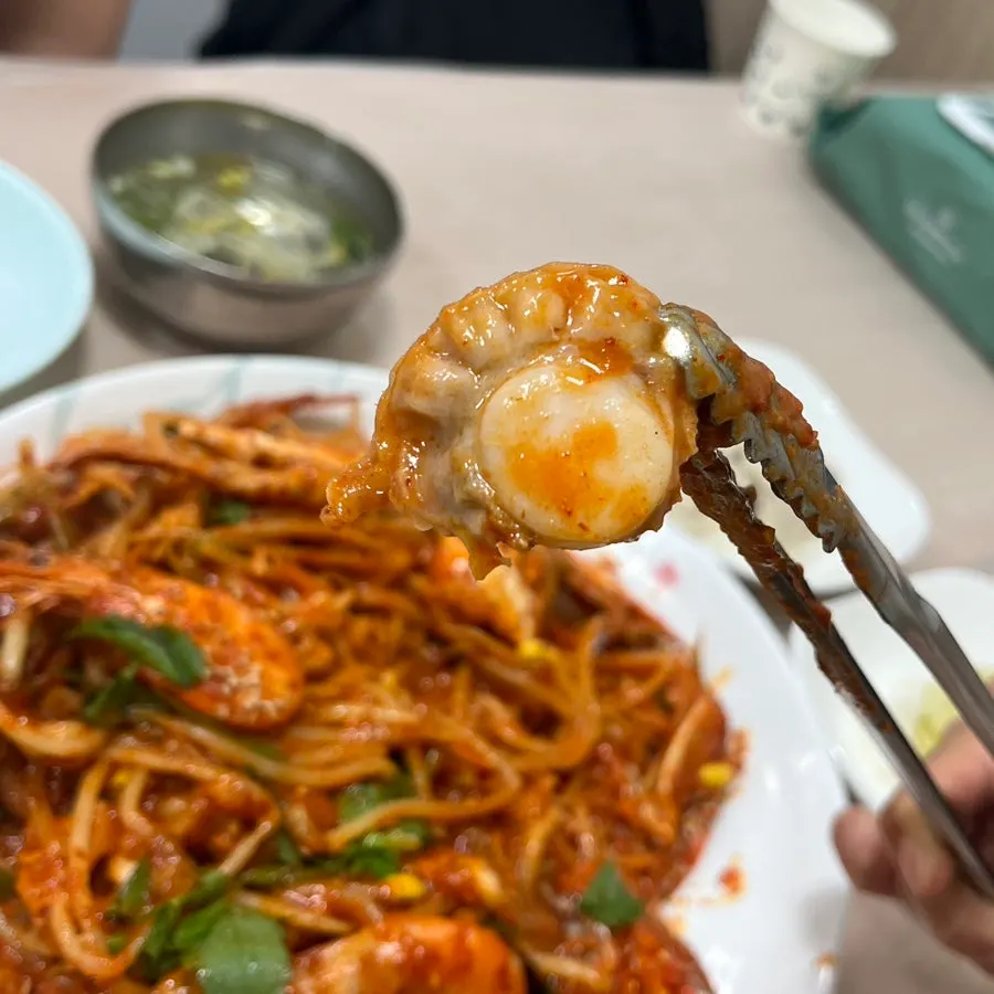 Jinju seafood jjim with scallops