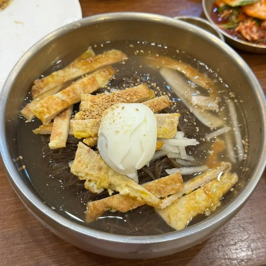 Beef yukjeon cut with scissors