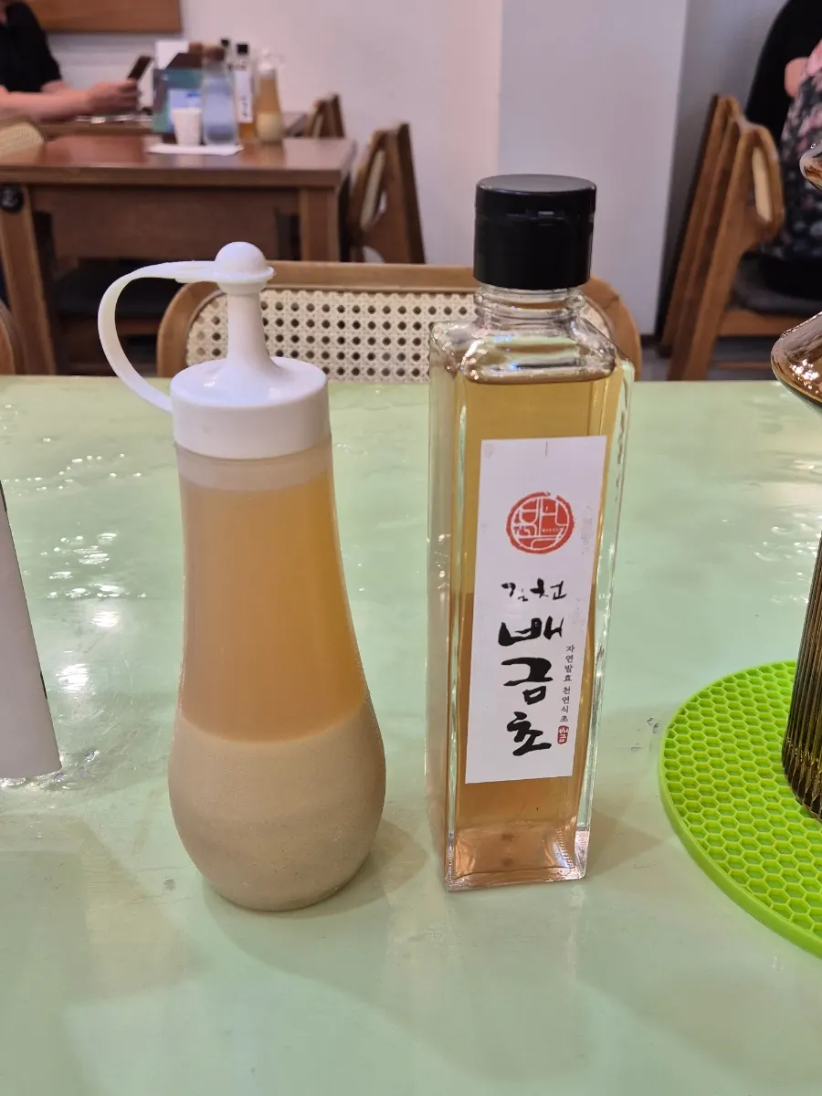 Bibim naengmyeon mixed with mustard and vinegar