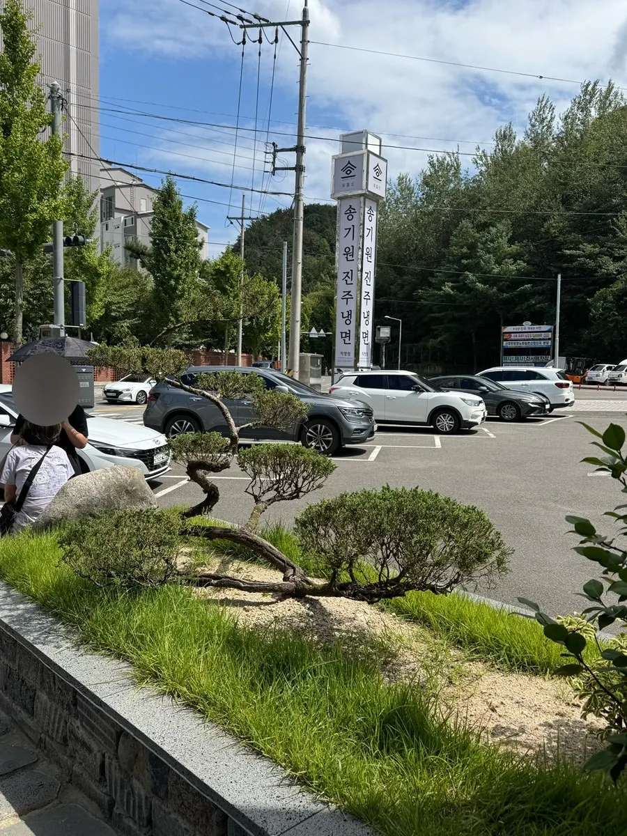 진주 천수로에 위치한 송기원 진주냉면 매장 외관
