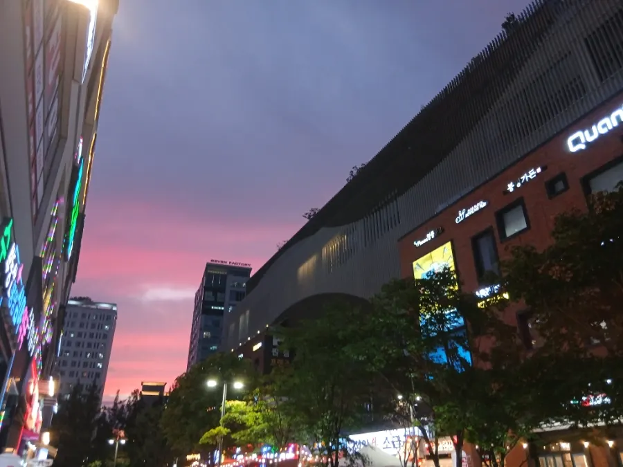 Madblock at Yuseong Spa Station on the way to Jinppaei