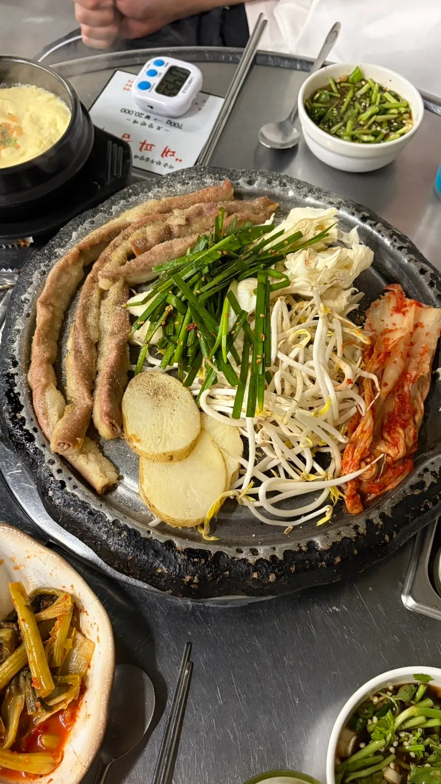 불판에 구워지는 한우곱창 220g