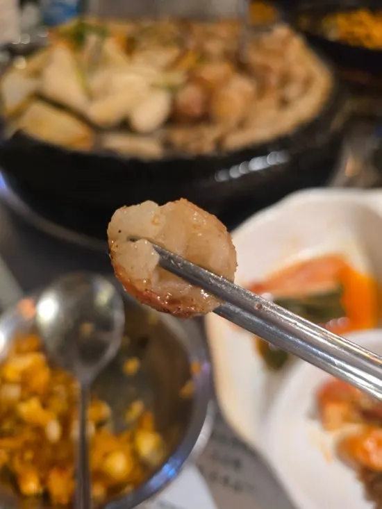 A piece of beef gopchang packed with fat