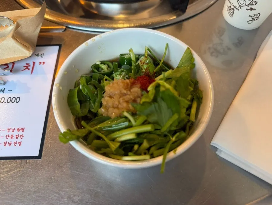 Minari pickle-garlic dipping sauce and spicy pepper side dish