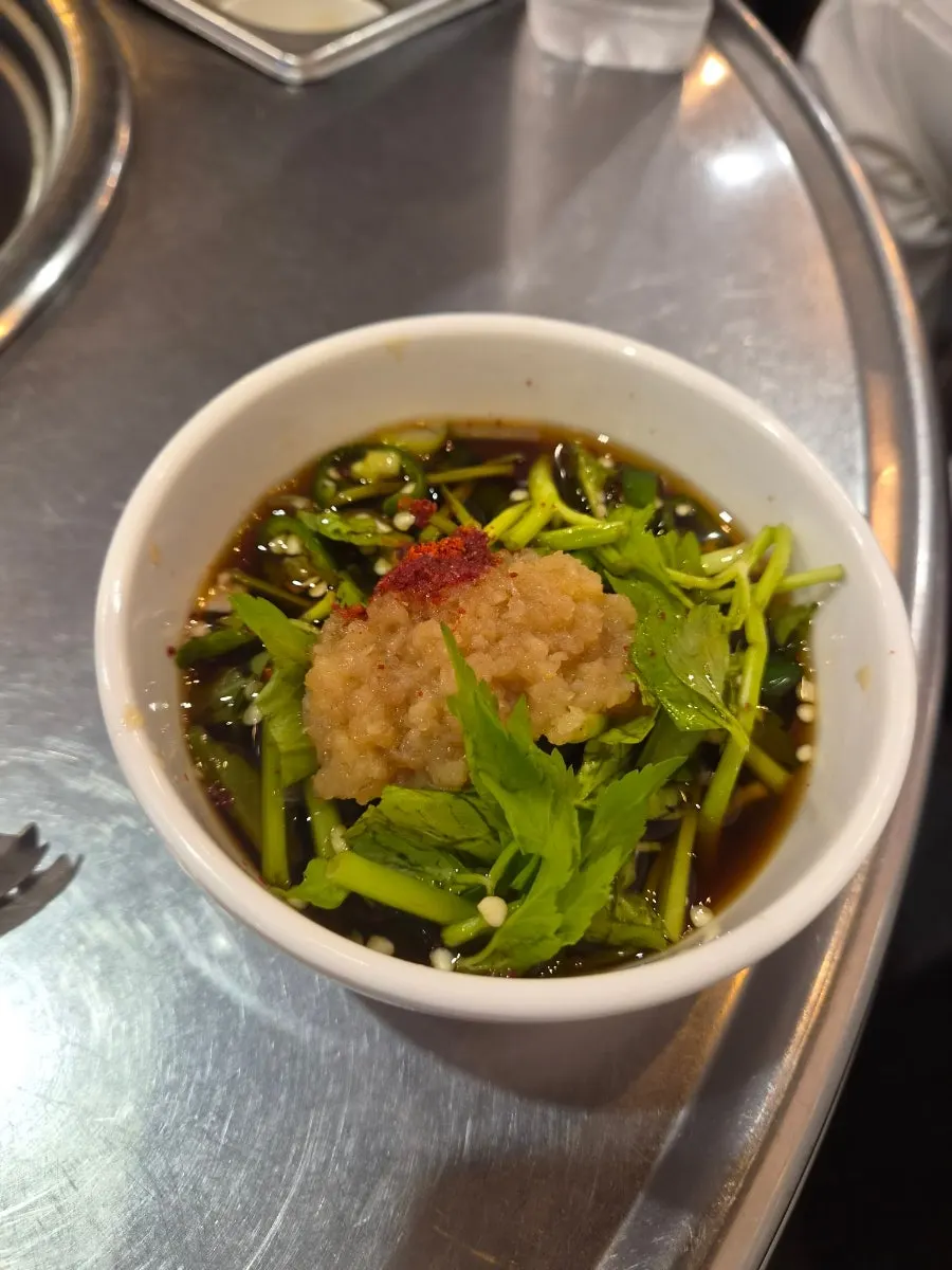 Minari garlic sauce for dipping gopchang