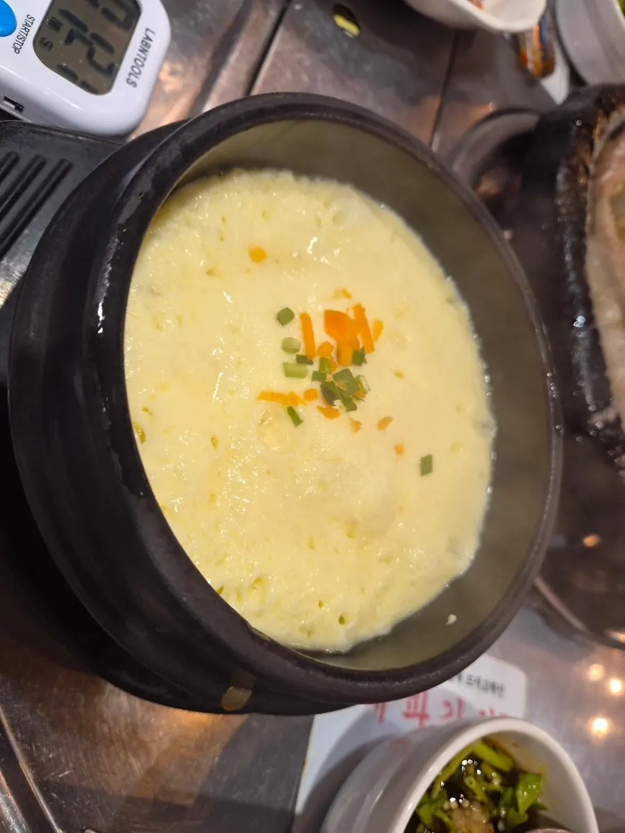 Free egg steamer served with the meal