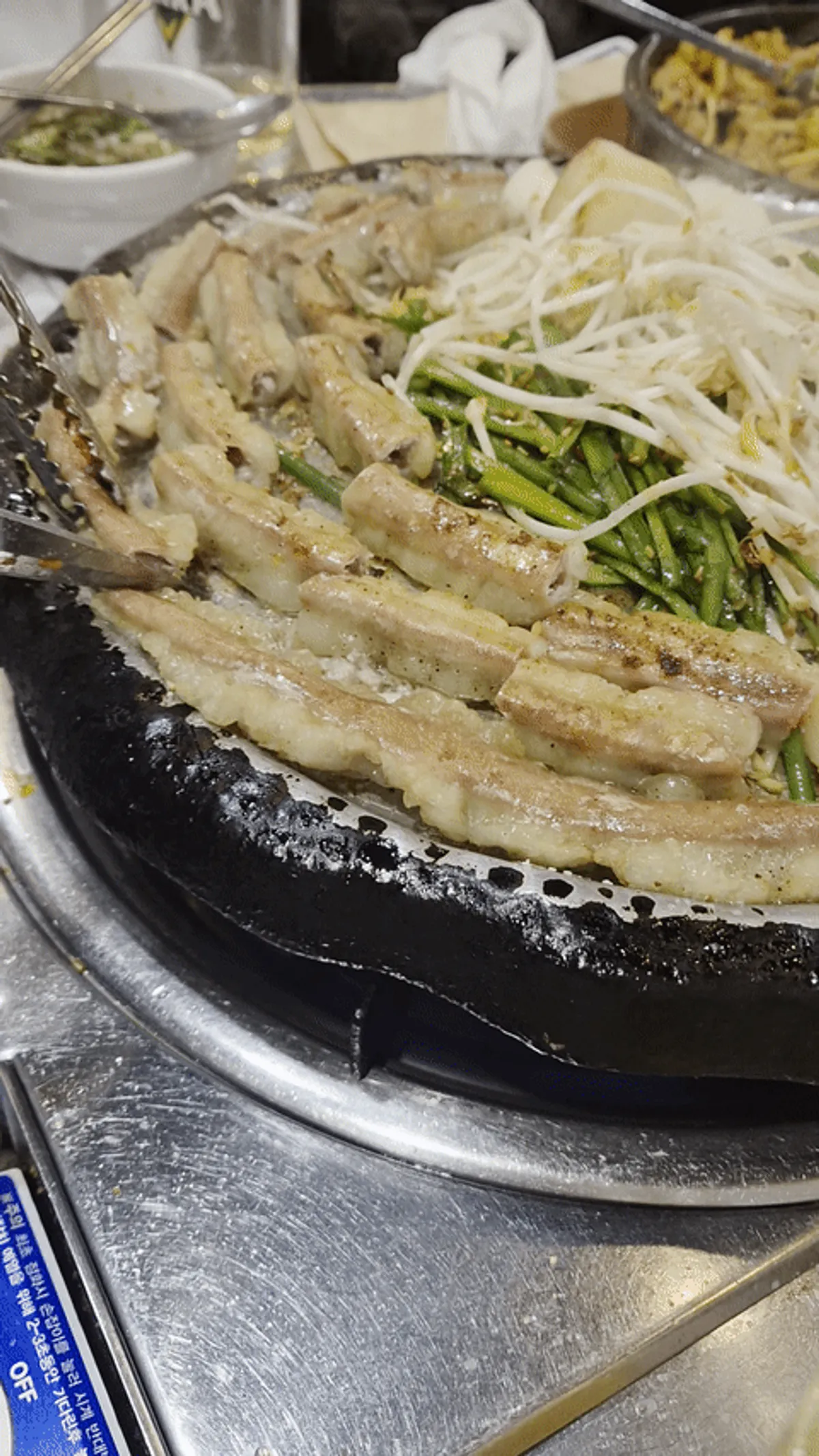 Fresh grill set up after adding two more portions of gopchang
