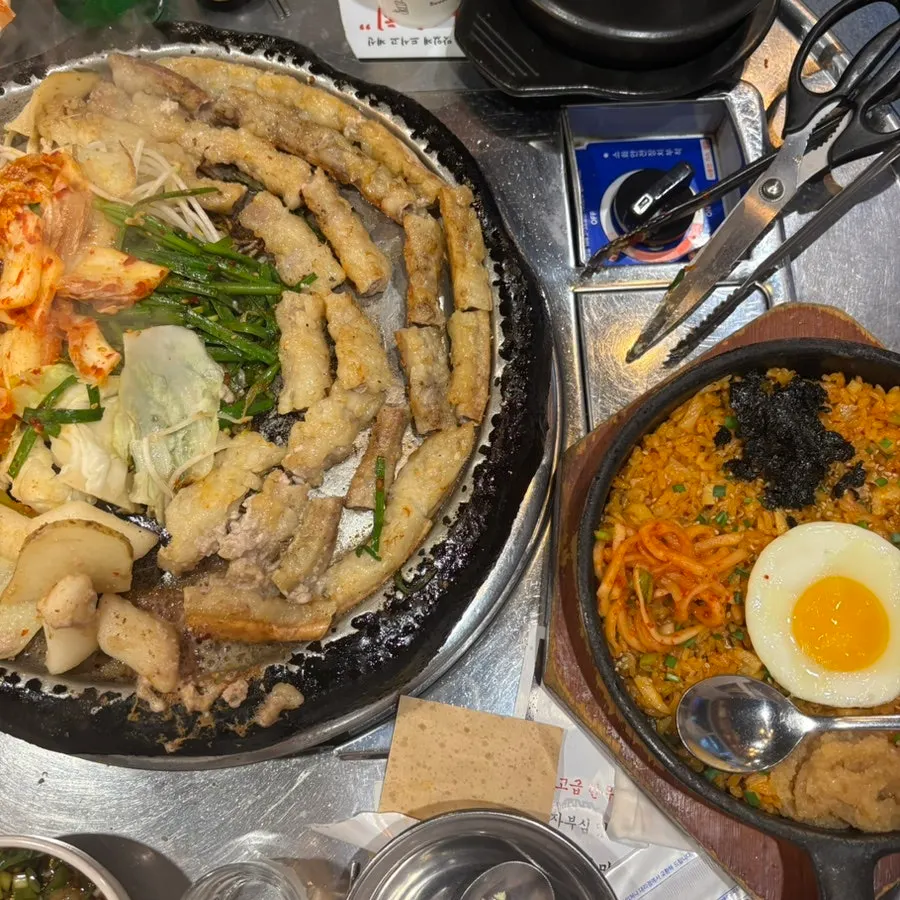 곱창 한 상 전체 구도