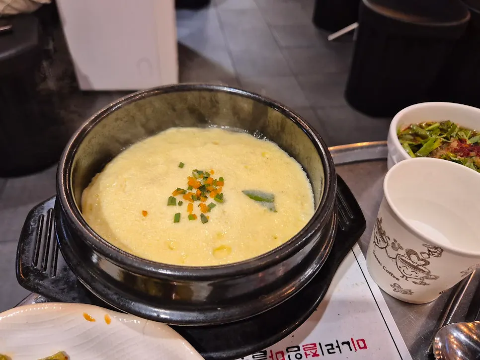 서비스로 나온 부드러운 계란찜