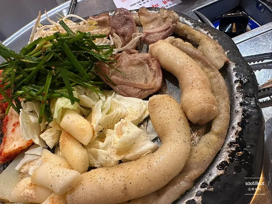 직원이 잘라준 곱창과 대창