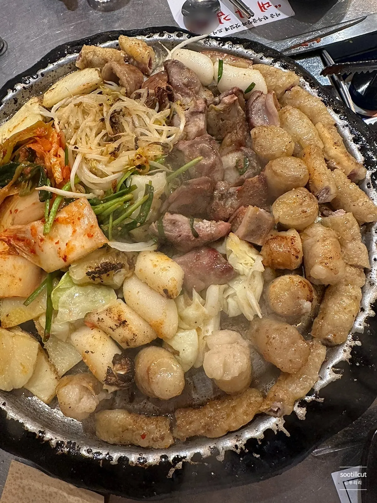 통통하게 익은 한우대창 구이