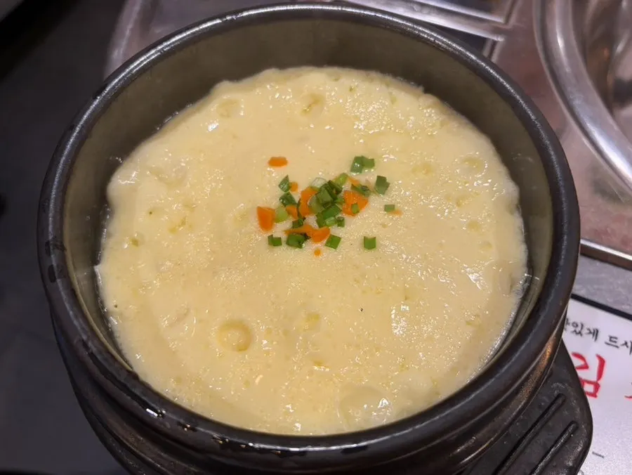 Complimentary pudding-style egg custard