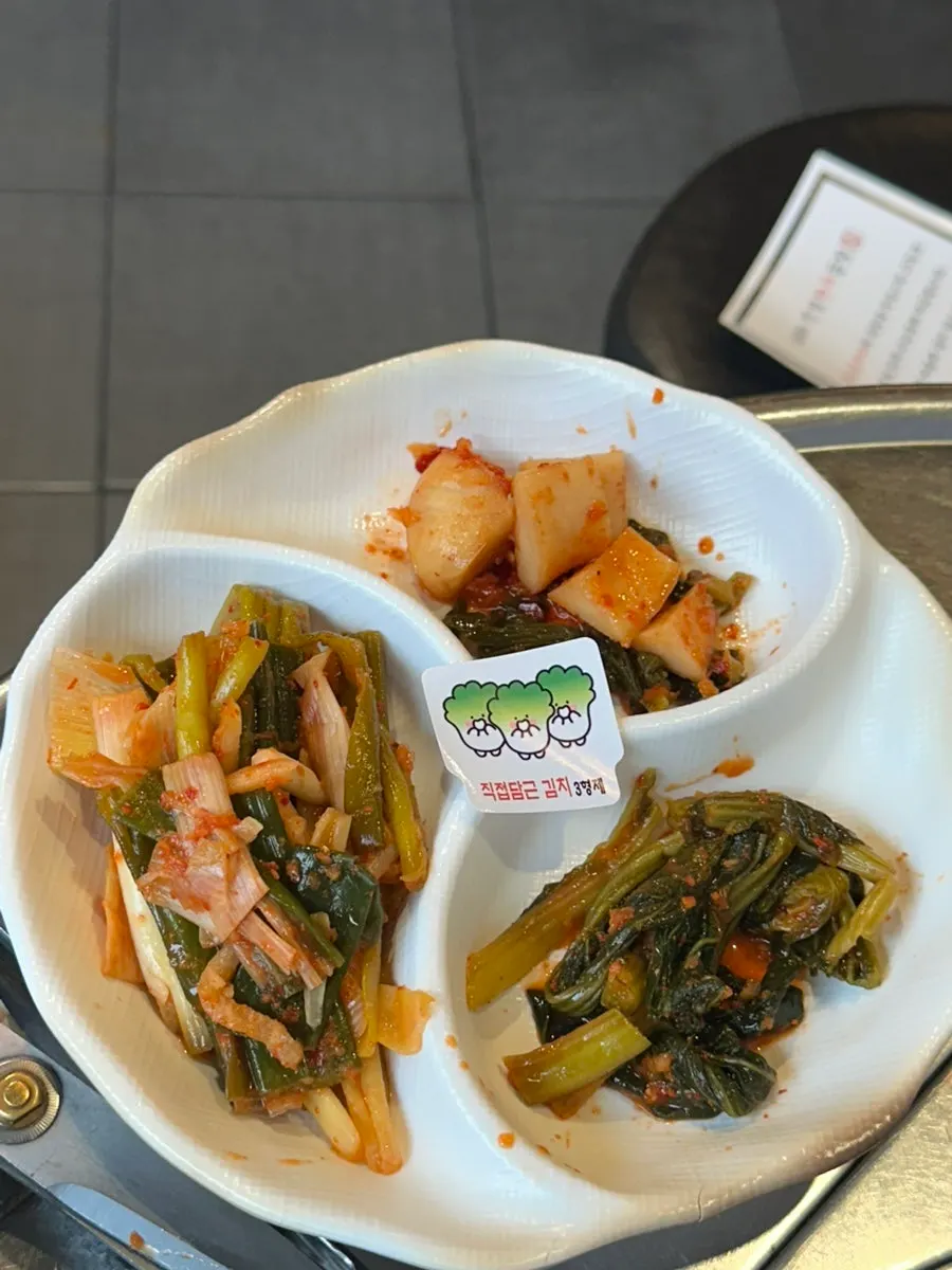 한우곱창 가격이 적힌 메뉴 안내