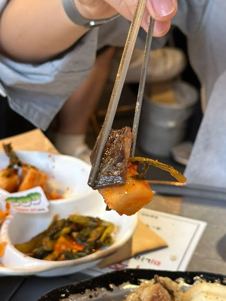 김치에 싸 먹는 곱창