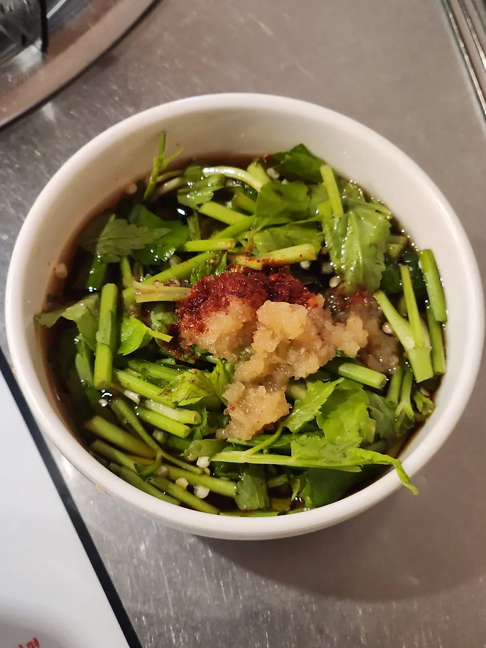 Gopchang cut by staff, served with side vegetables