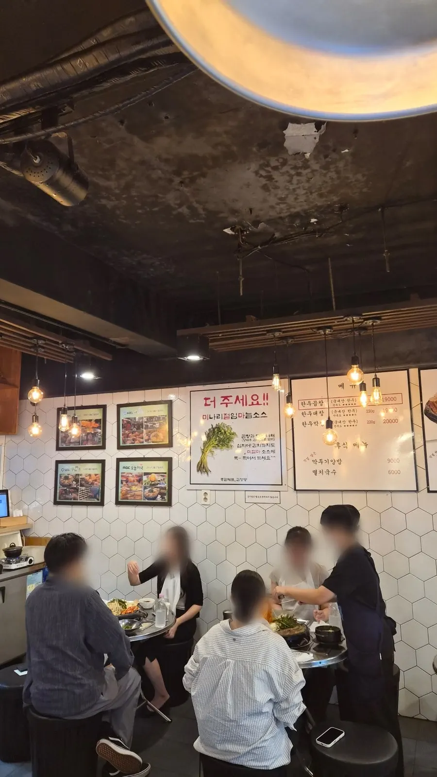 Open window seat overlooking Bangi Food Alley