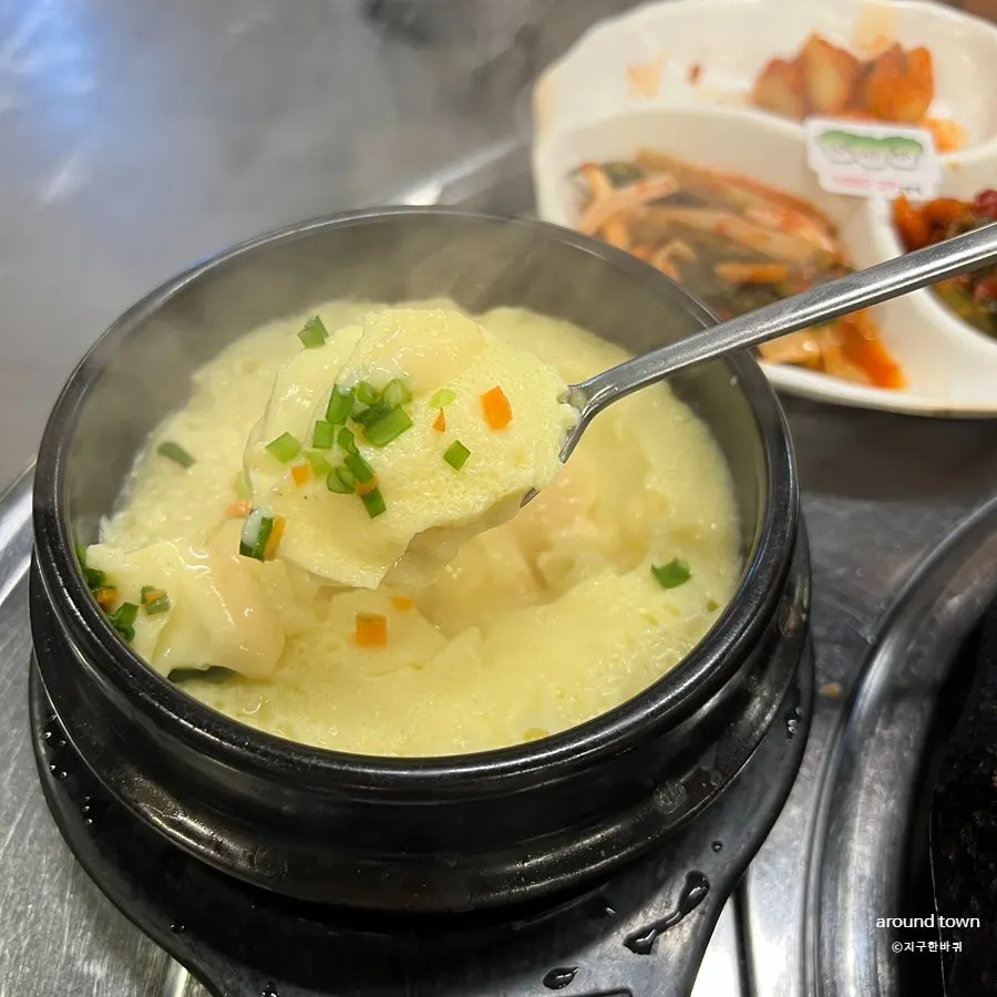 Soft, fluffy steamed egg side dish