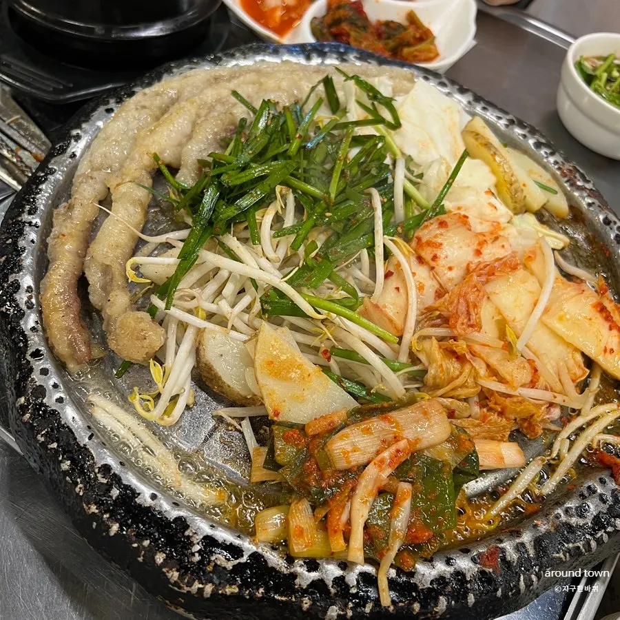 A piece of beef gopchang packed with fat