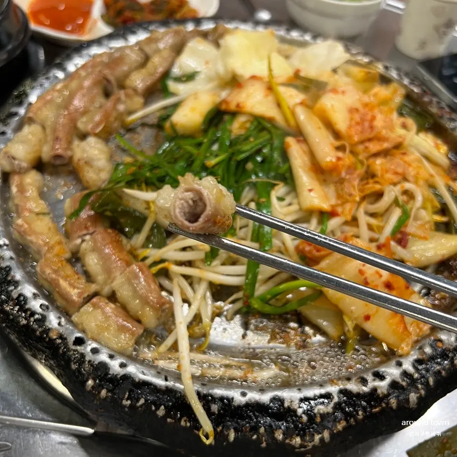 Golden brown grilled beef gopchang
