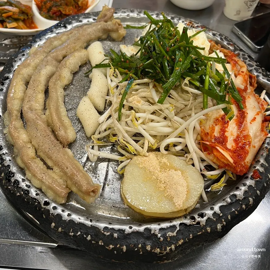 The grill of gopchang cooked by staff