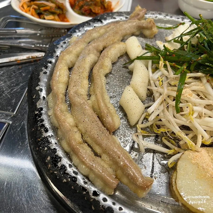 Beef gopchang for two eaten to the last bite