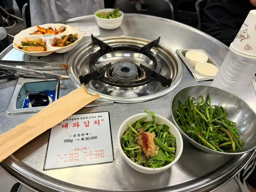 Post-show gopchang dinner: 3 servings of hanwoo gopchang and garlic fried rice at Jinseong Hanwoo Gopchang Garak Flagship