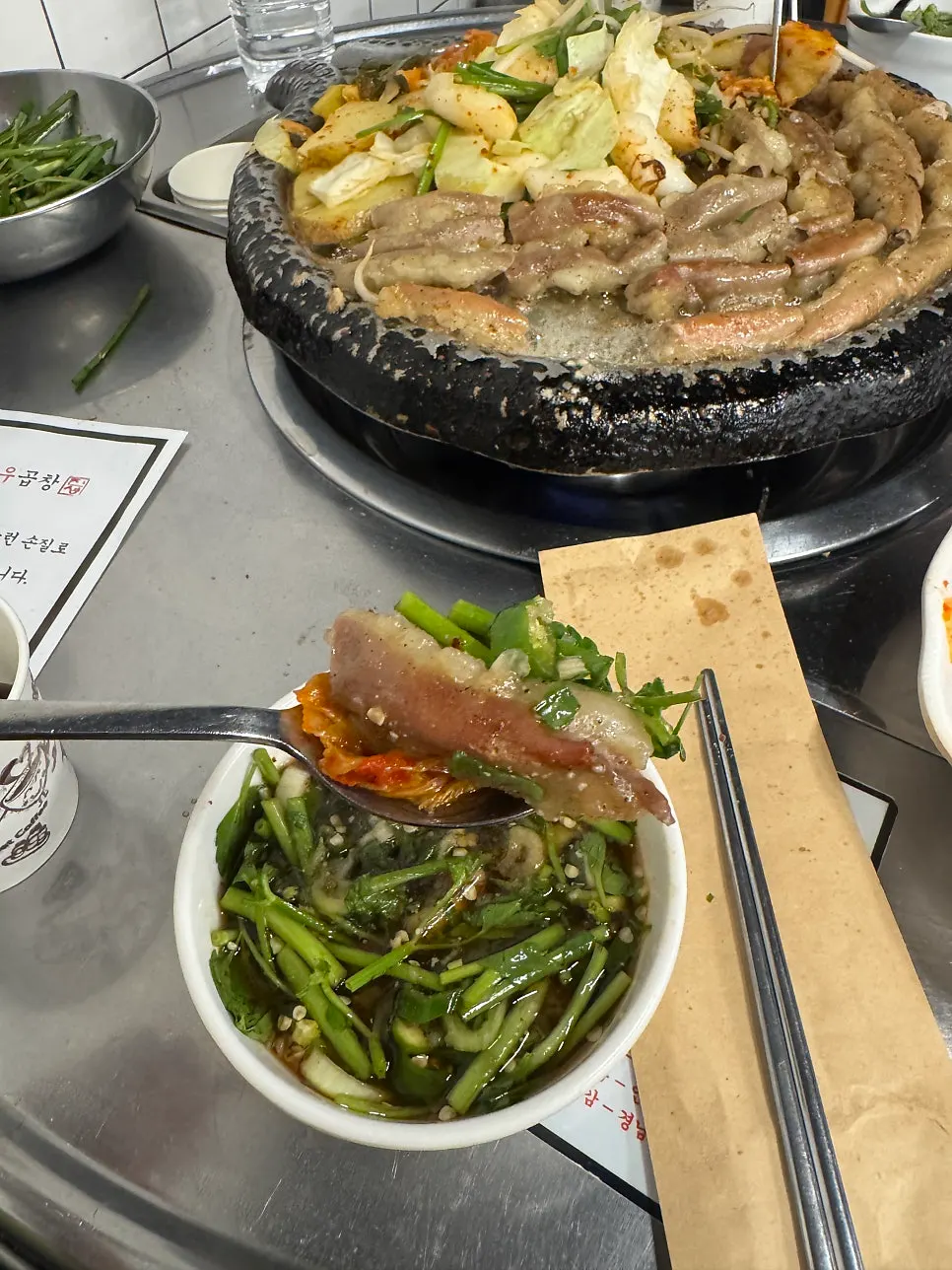 Thick gopchang with side vegetables
