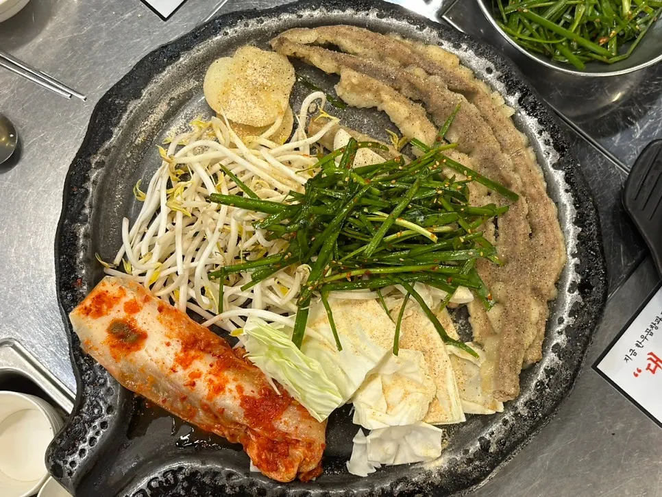 Minari pickled garlic sauce, pickled chives and steamed egg default spread
