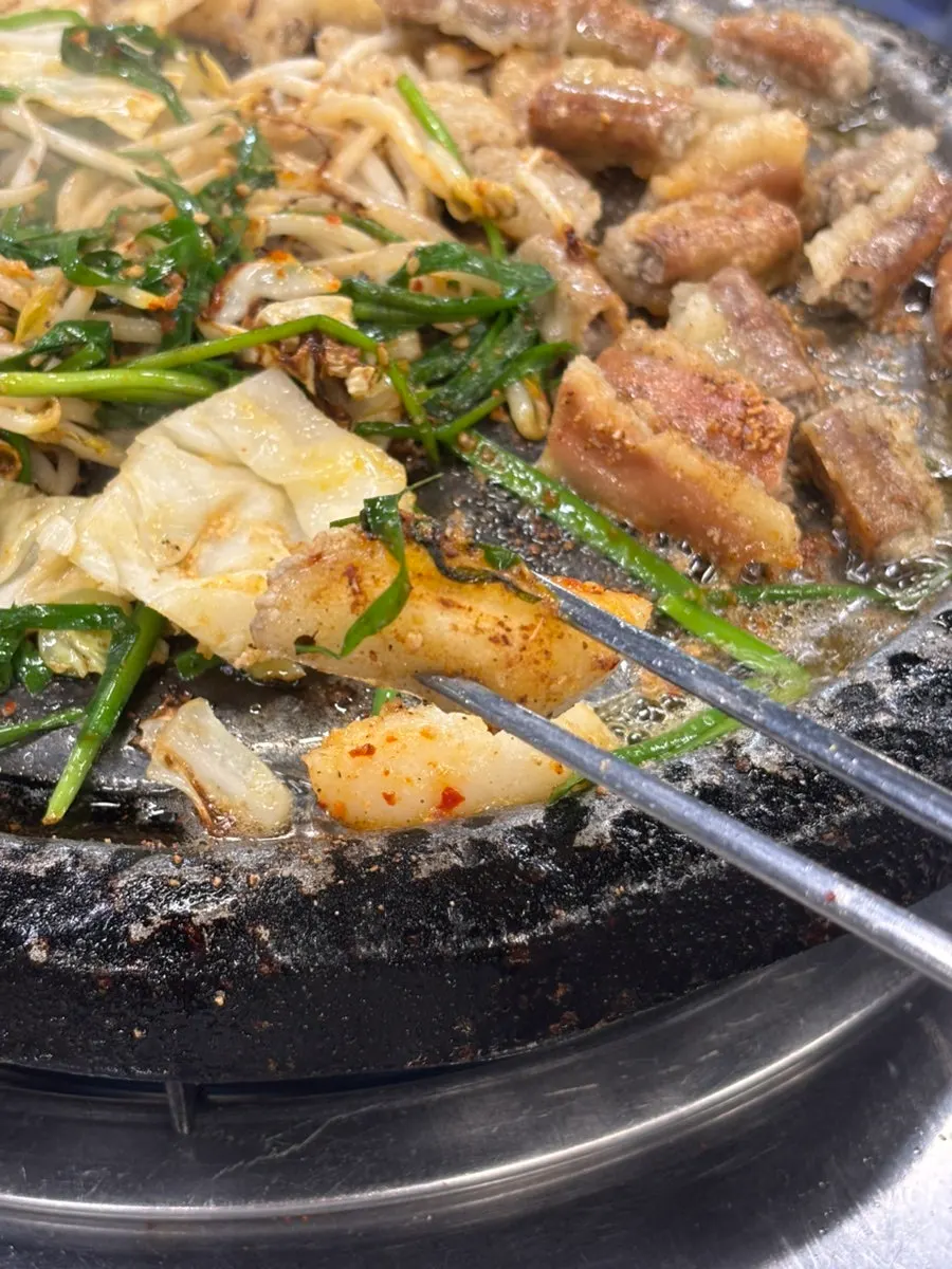 Sliced gopchang cross-section packed with gop