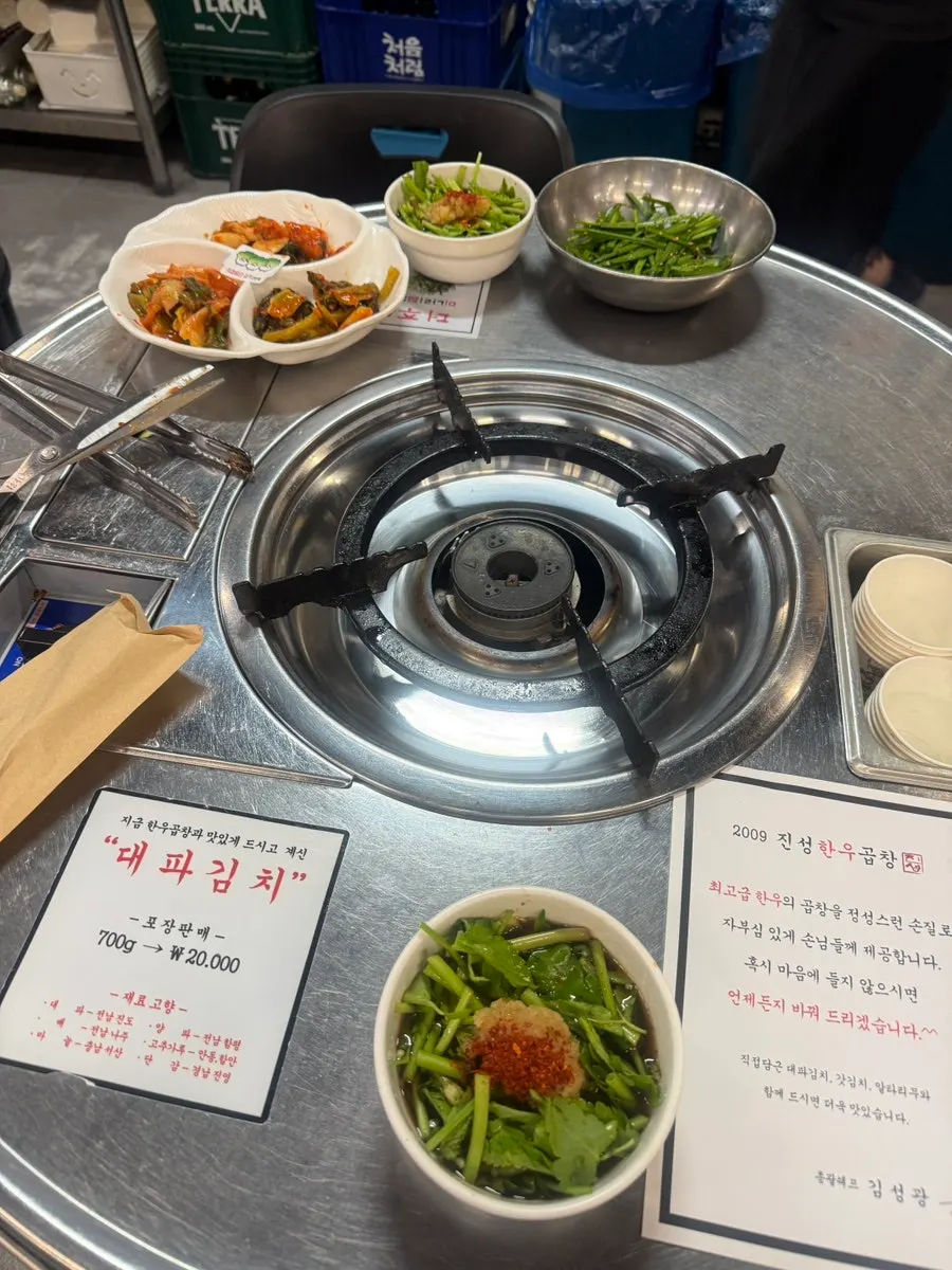 Interior of the restaurant with TV appearance mementos