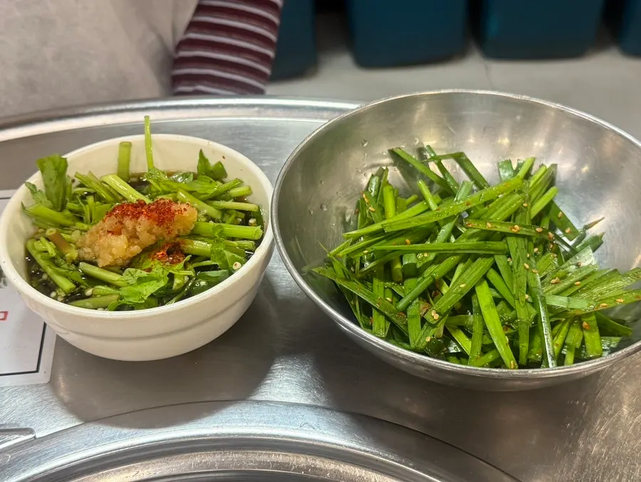 Green onion kimchi sold separately