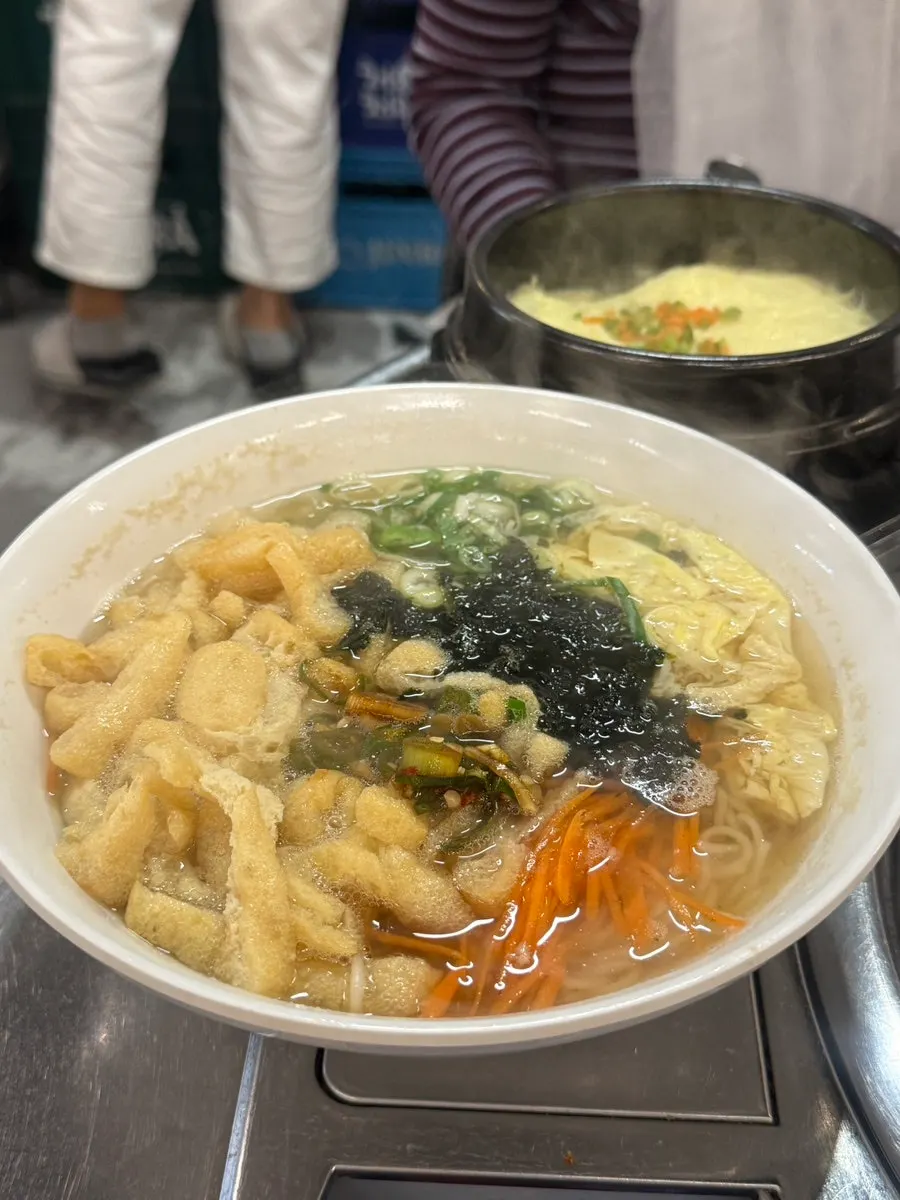 Complimentary steamed egg dish