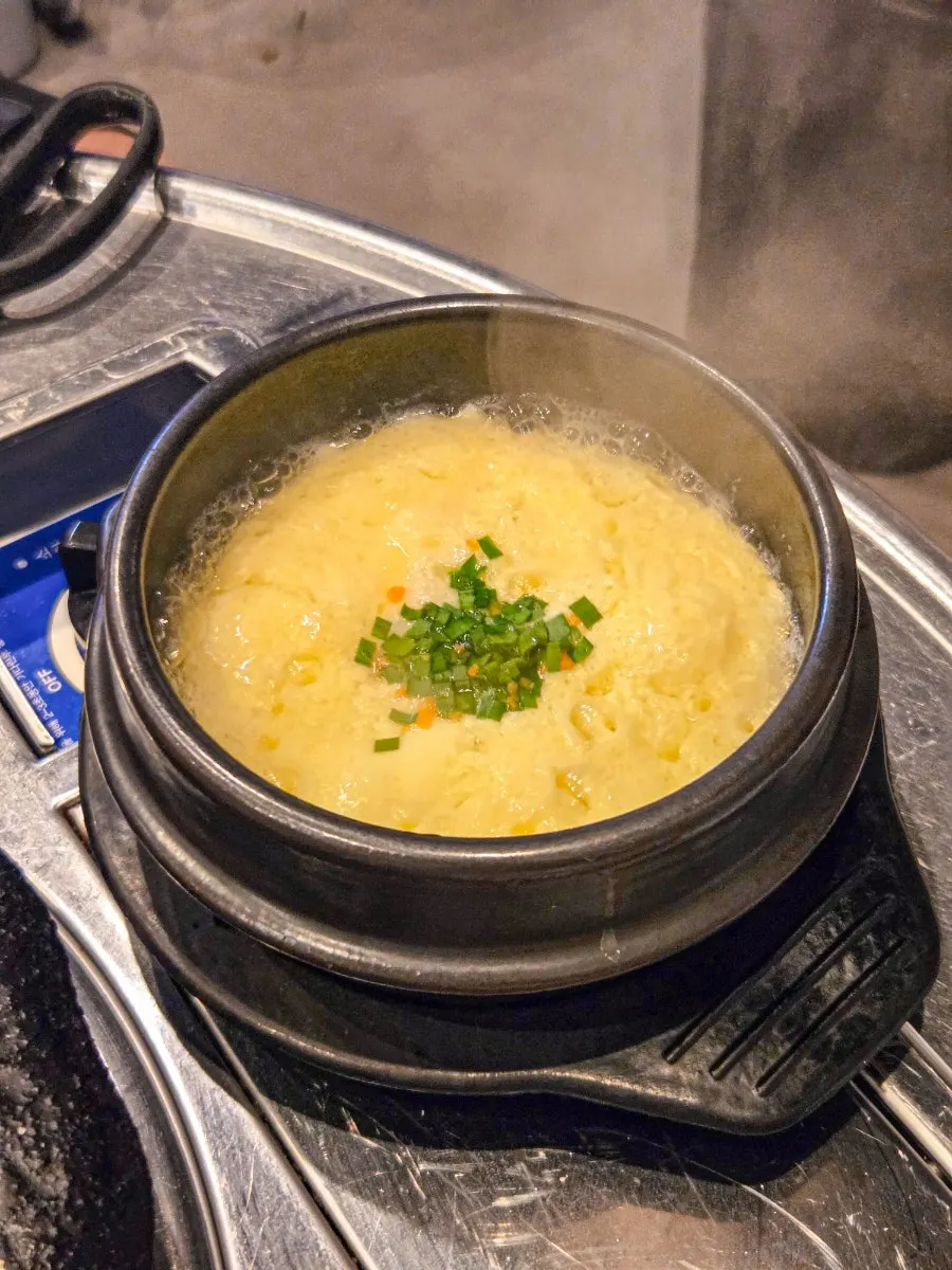 몽글몽글한 뚝배기 계란찜