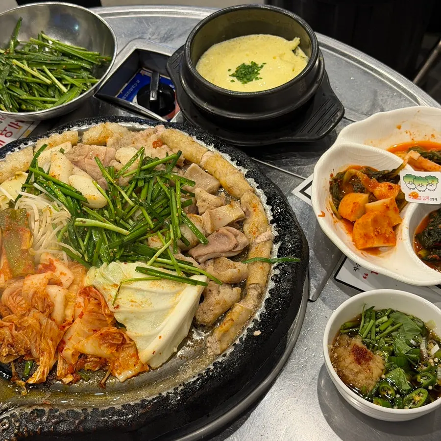 굽기 시작한 한우 대창과 곱창