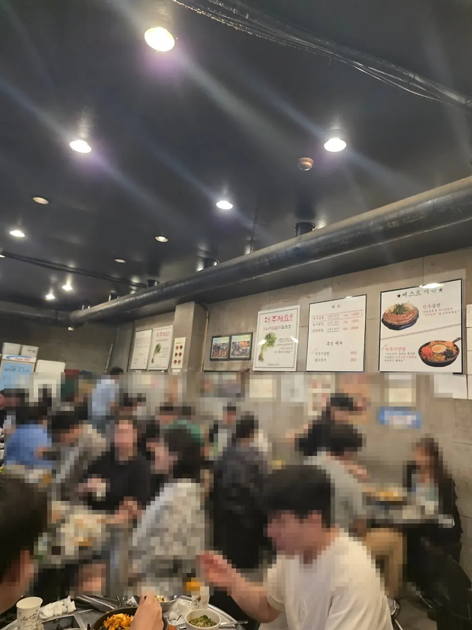 웨이팅 중 바라본 진성한우곱창 신당점